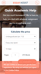 Mobile Screenshot of essayassist.com